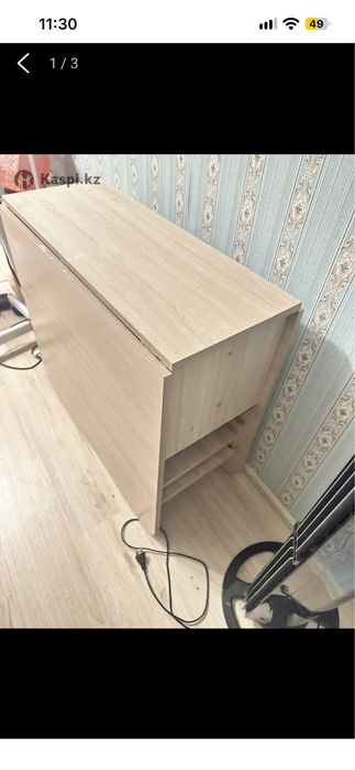 Продаю жер Стол (раскладной)
