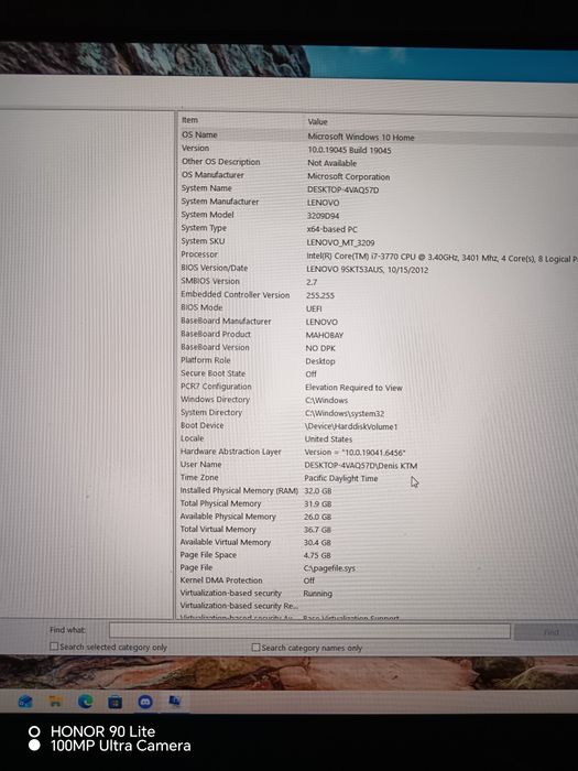 Vând PC           .