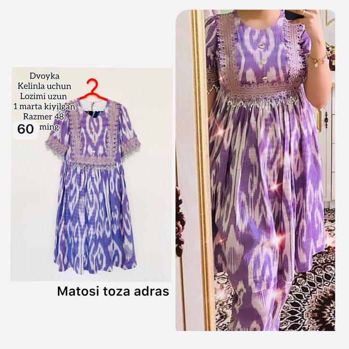 Arzon sotyamman foydalanib qolila