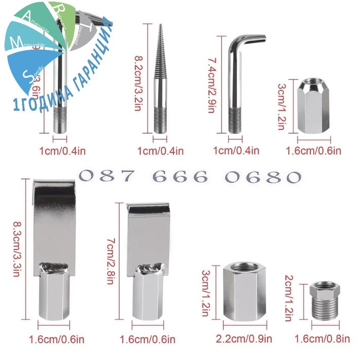 Обратен чук дръжка пдр ваккум обратен чук лампа накрайник изправяне