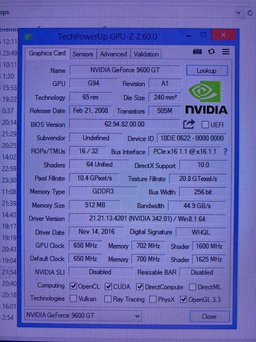 Комплект компютер сотилади