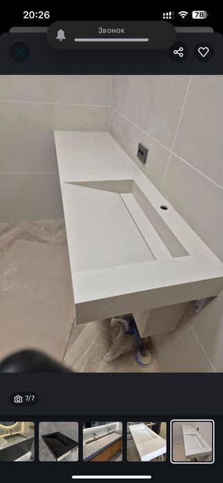 Раковины из керамогранита