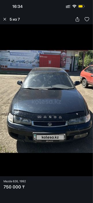 Продам  Mazda 626