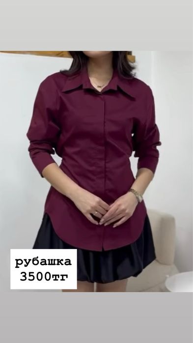 женские одежды, платье