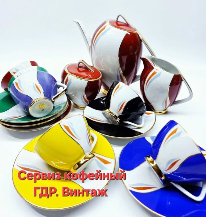 Фарфор. Сервизы СССР.