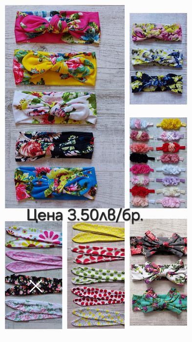 Ленти за коса за бебета и деца