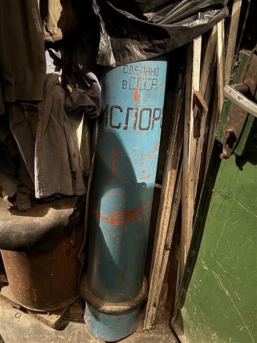 Индустриална кислородна бутилка 40л