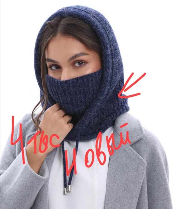 Продаем недорого