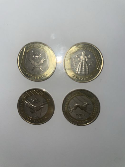 Монеты юбилейные