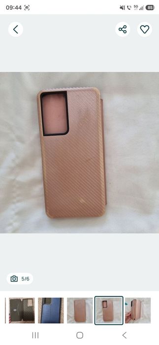 Huse flip Samsung S21 ultra
Roz pal si albas