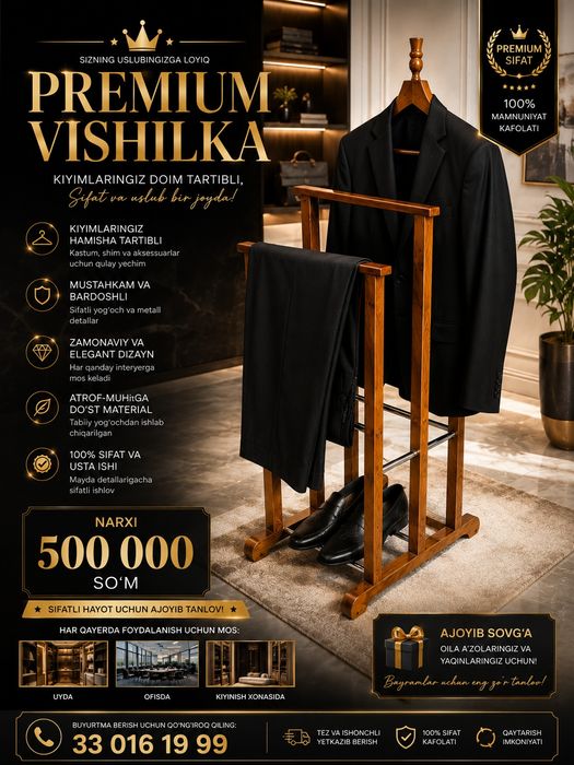 Вешалка для одежды  vishilka 1 -Qoʻl Toʻy va hadiya bop,Sif