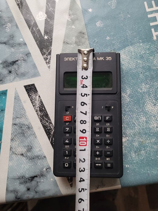 Калькулятор советских времен