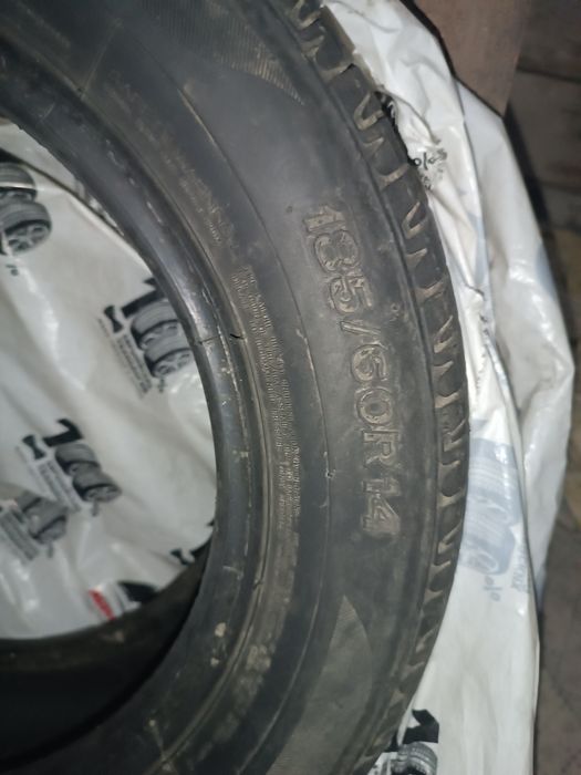Продам шины 185х60х14, 225х65х17 и 205х55х16