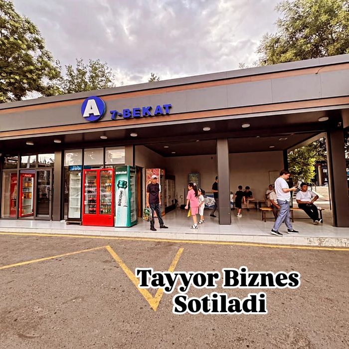 Tayyor biznes sotiladi