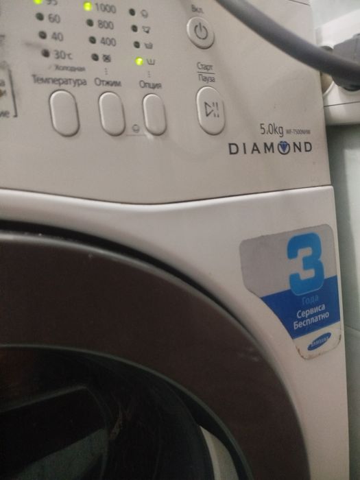 Самсунг стиральная машина