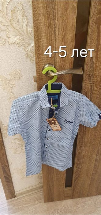 Продам футболки, шорты