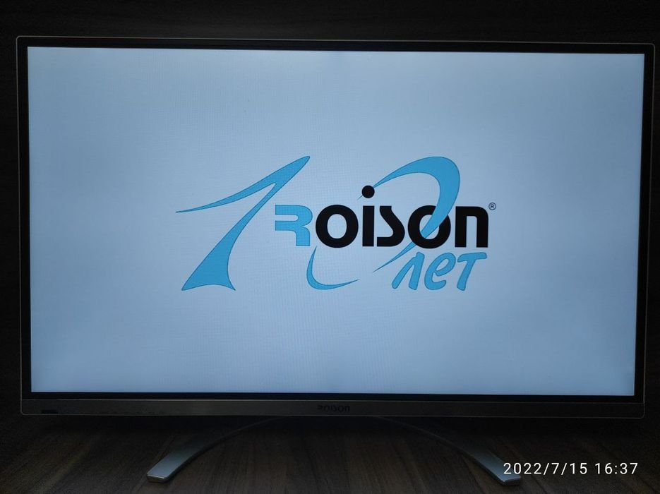 Roison телевизор 42 LED FULL HD