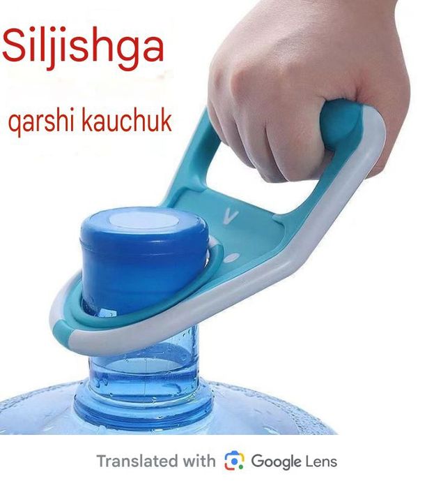 Suv idishga Dastak