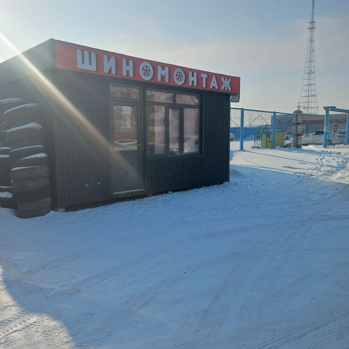 Продам шиномонтаж