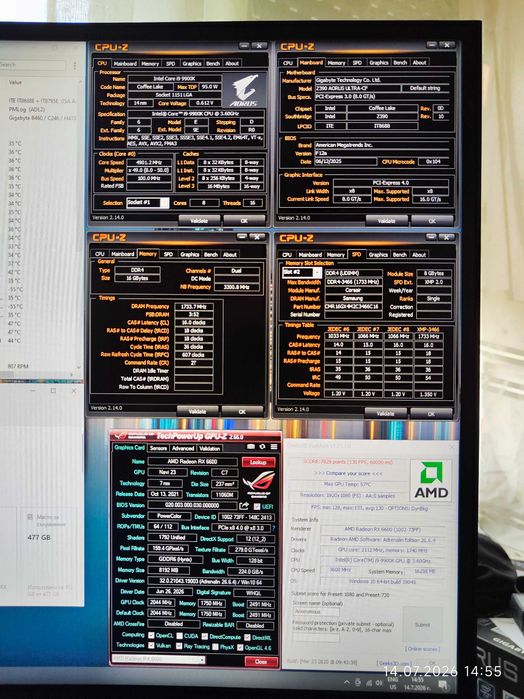 Геймърски  i9 9900K, RX 6600 8GB, RAM 16GB DDR4 3466,SSD 512GB NVME