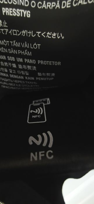 Prada кардиган мужской