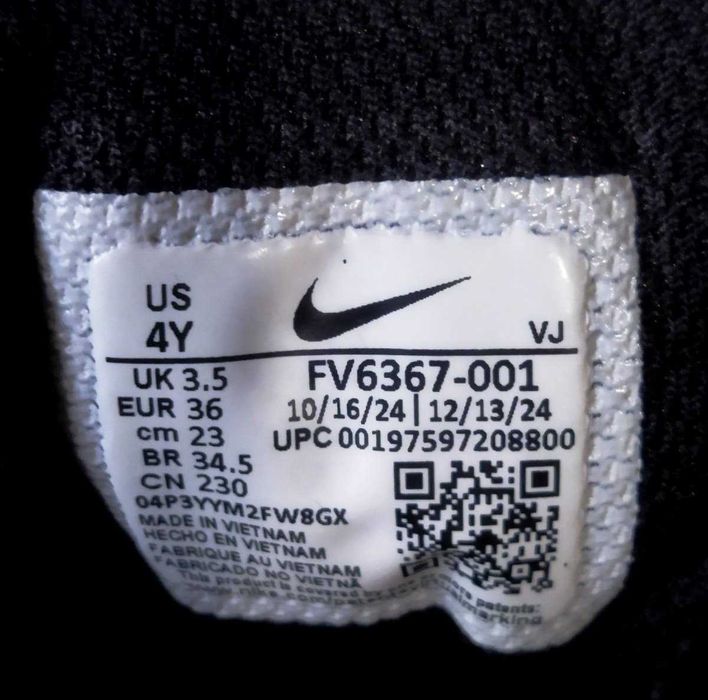 NIKE Air Max Solo  Еар макс соло маратонки Найк  № 36