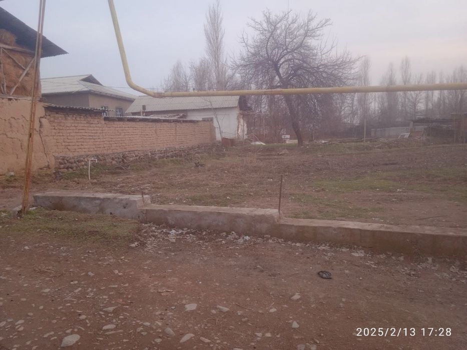 Продается земля.