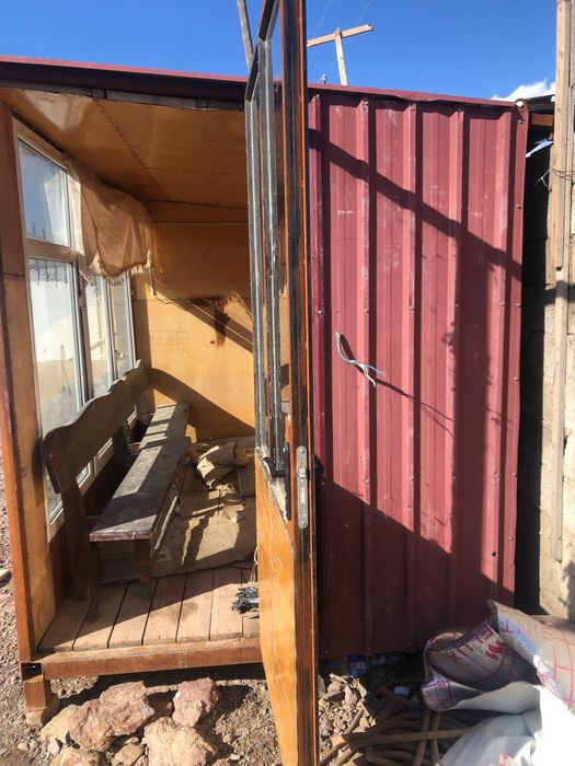 Бутка три на два