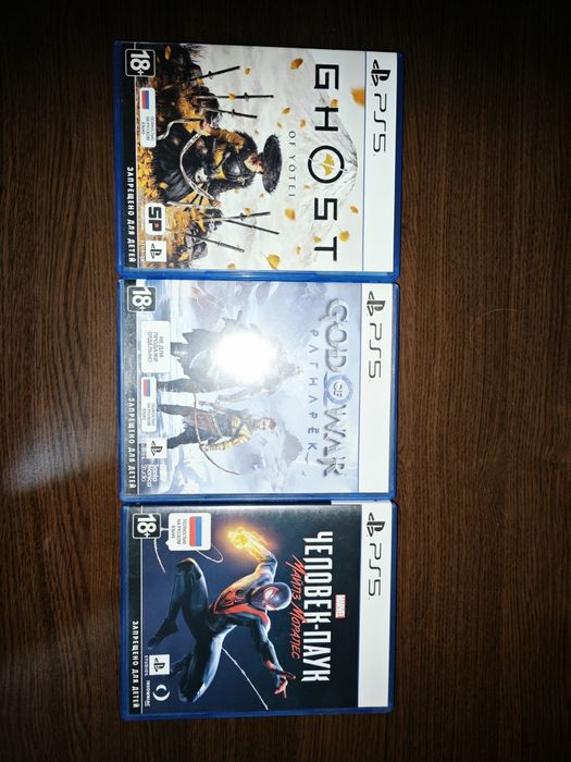 Продам Ps 5 игра