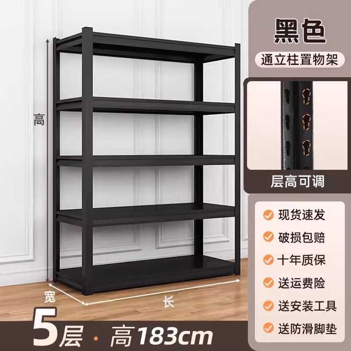 грузоподъемный стеллаж склада\sklad uchun ogir yuk kotaradigan stellaj