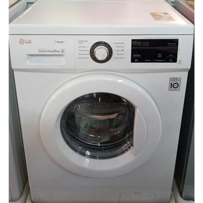 Стиральная машина LG 8 kg 2024/2025 модели имеется доставка есть