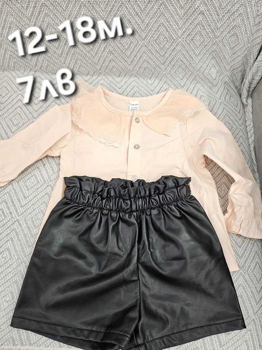 Дрешки за момиченце