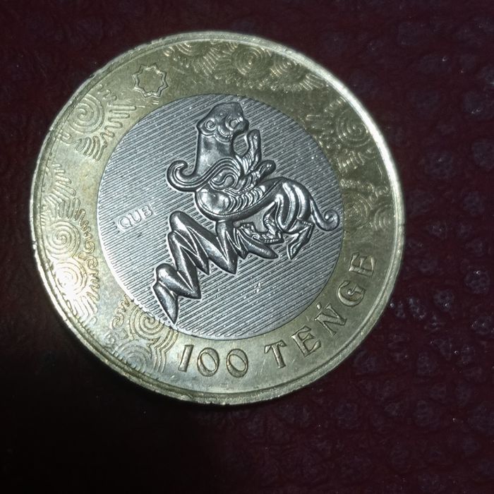продаю 100 тенге