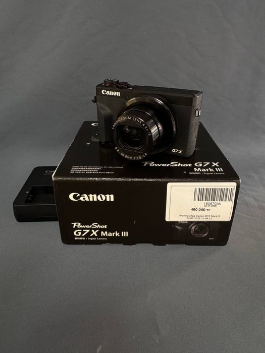 Canon G7x mark iii Baitime