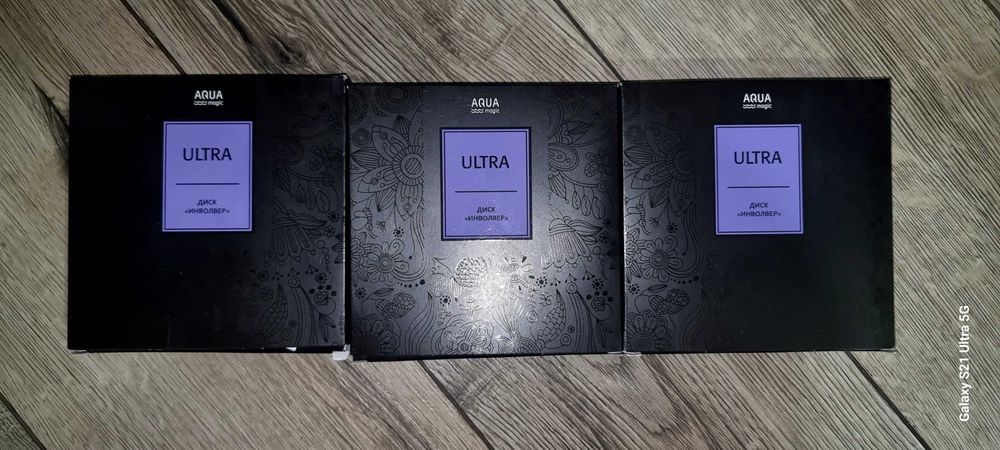 Гринвей Greenway