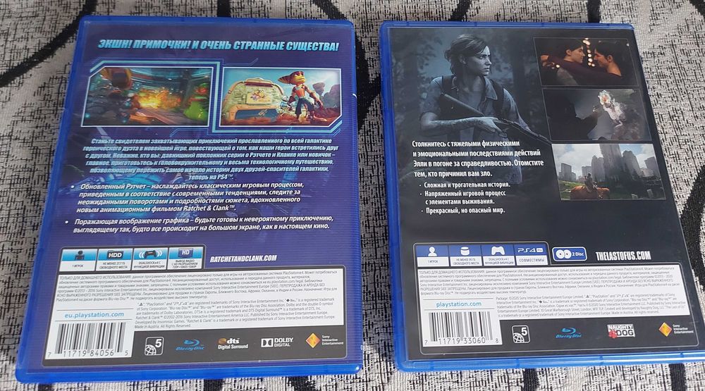 Игры PlayStation 4