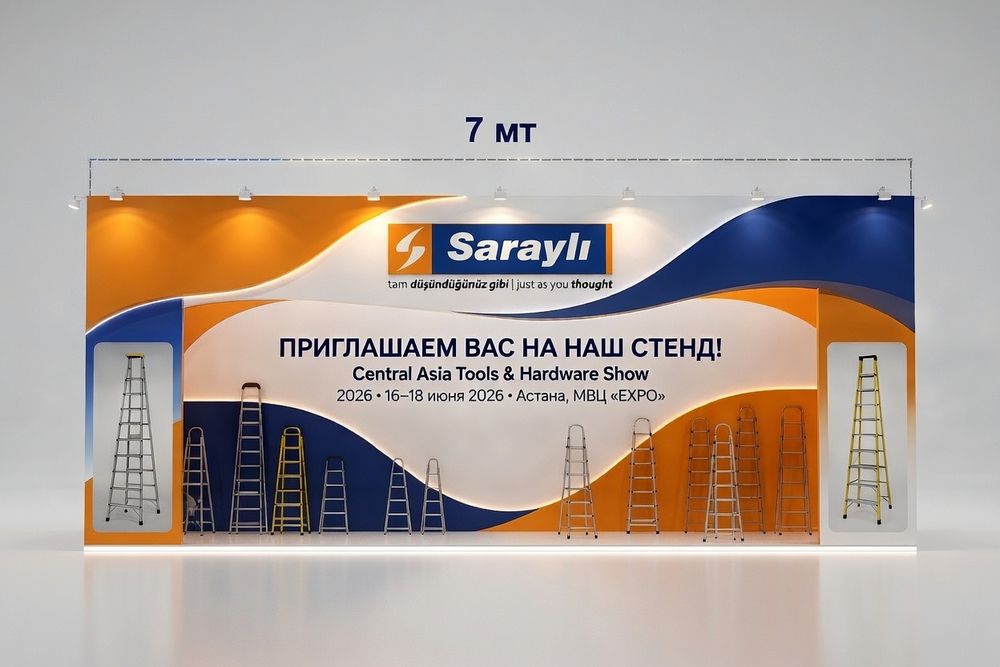 Официальный дистрибьютор SARAYLI ищет дилеров и партнёров