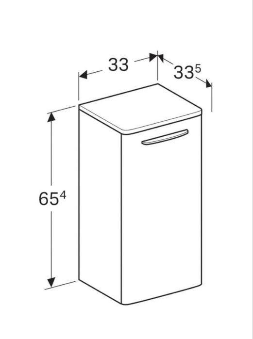Dulap baie Geberit Selnova Square  65cm
