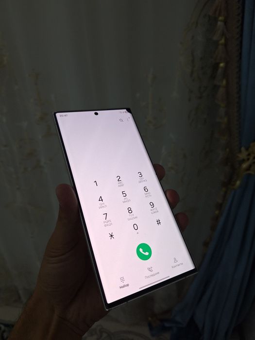 Samsung S23 Ultra ideall