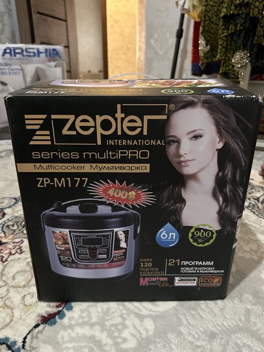 Multivarka zepter srochni sotiladi