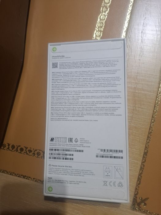 Айфон 16 Pro max