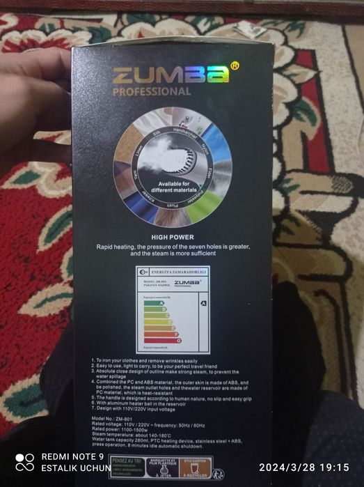 Утюг паровой янги ишлатилмаган