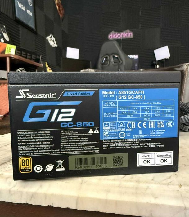 Захранване Seasonic G12 GC-850W 80 PLUS Gold (В гаранция)