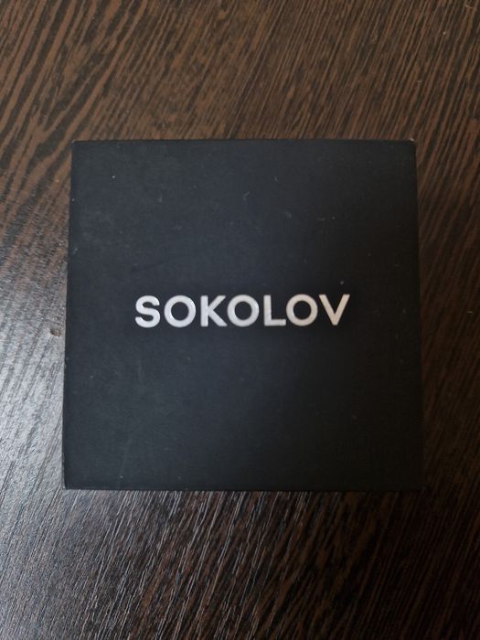 Продам кольцо и браслет