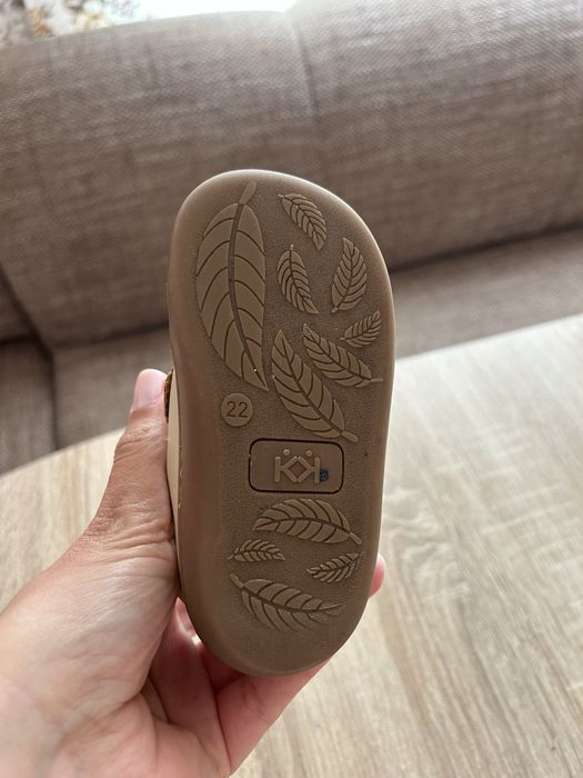 Обувки бебе Колев и Колев