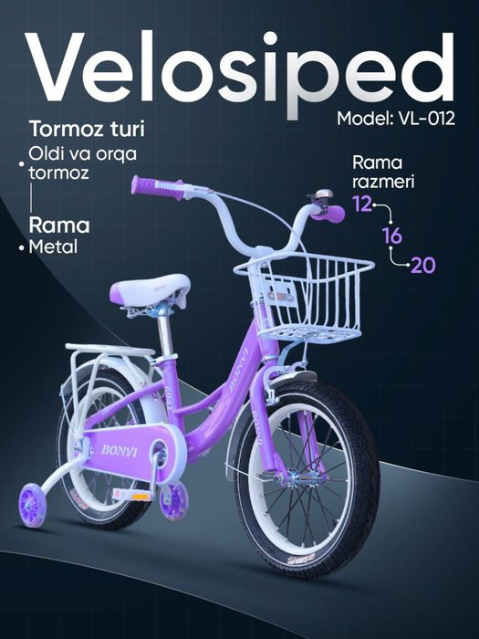 Сотилади яанги велосипед бонви 16 размео