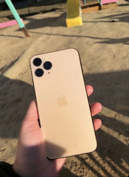 Iphone 12 pro (gold)