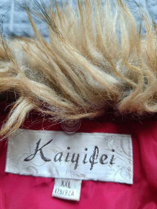 Дамско  зимно яке