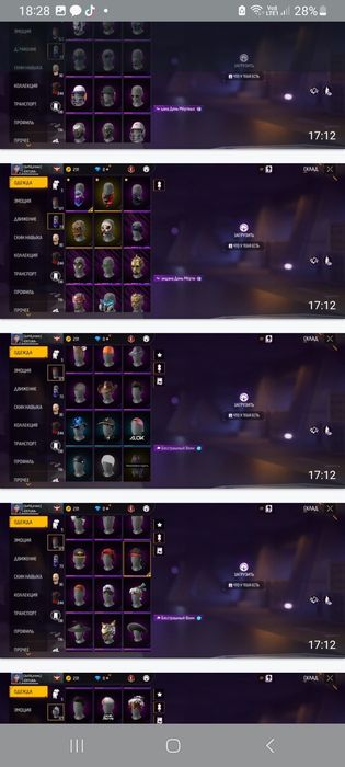 Продаю фф аккаунт