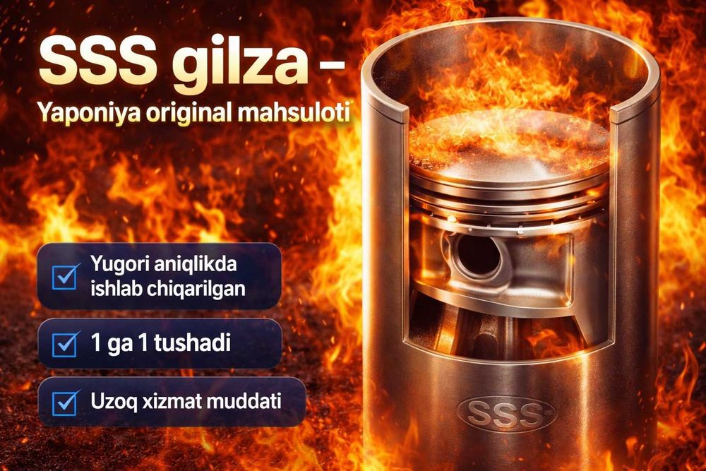 Гильза - Cylinder liner SSS - Gilza - Yaponiya